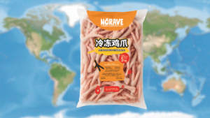 Nueva línea de procesado de patas de pollo en Berantevilla